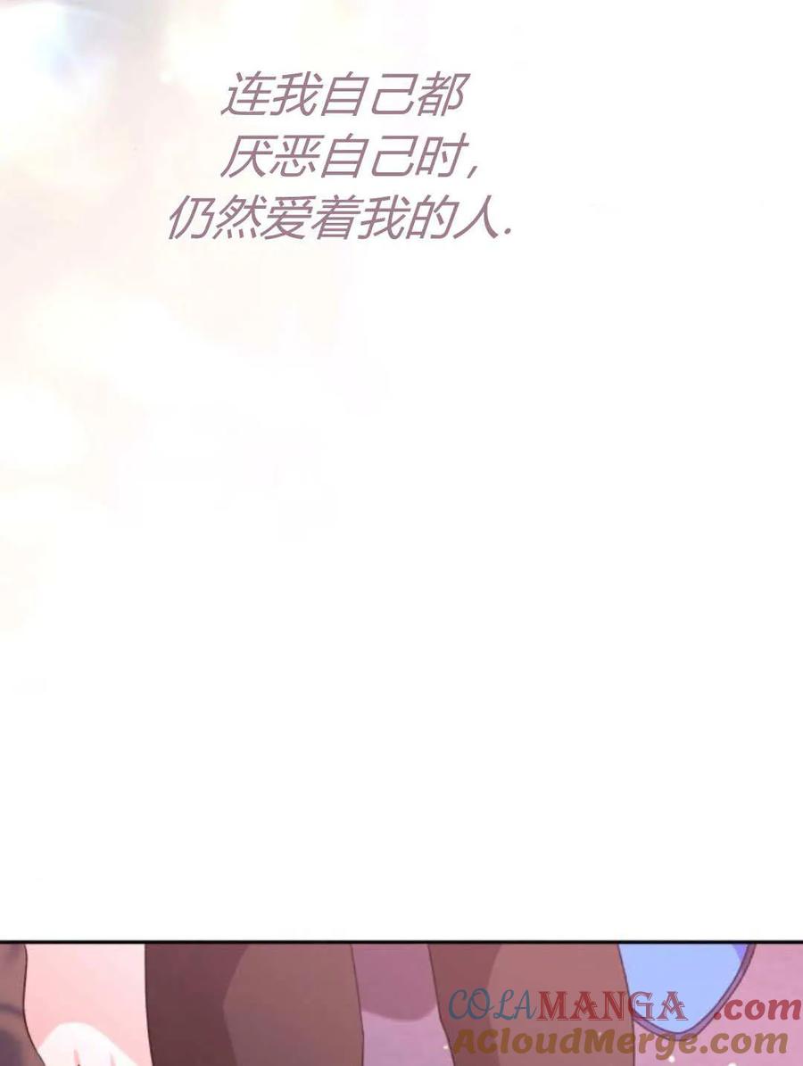 97.jpg