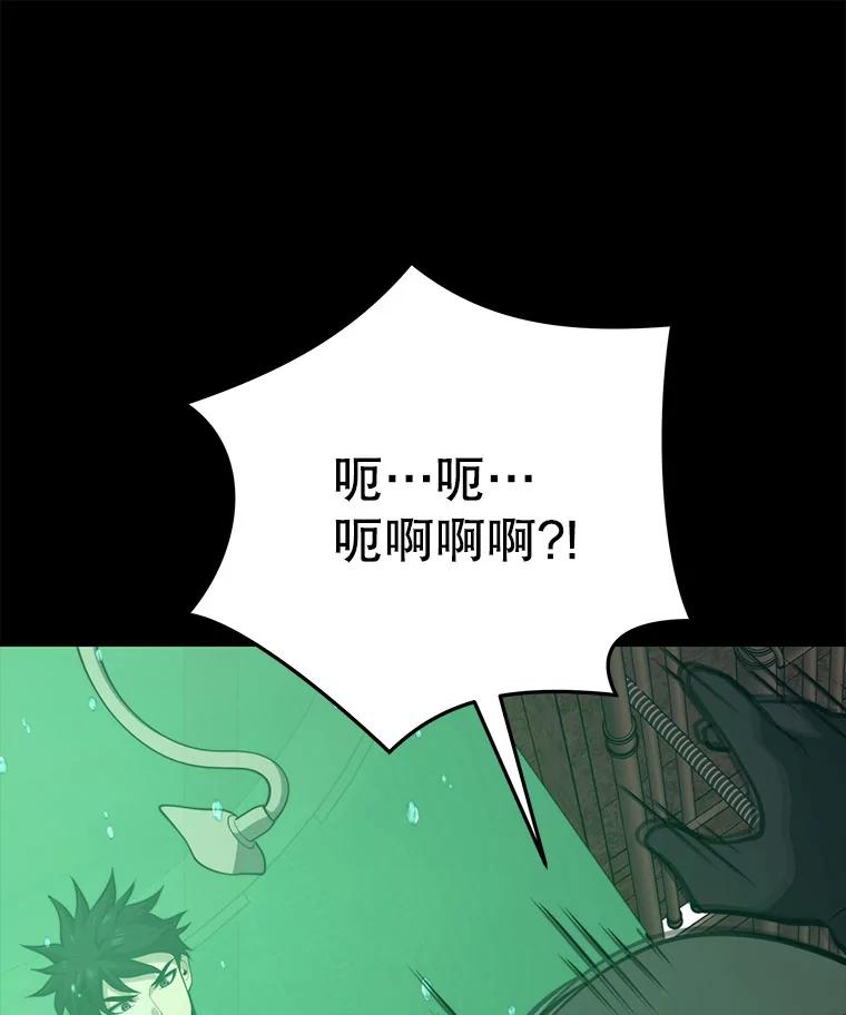 140.jpg