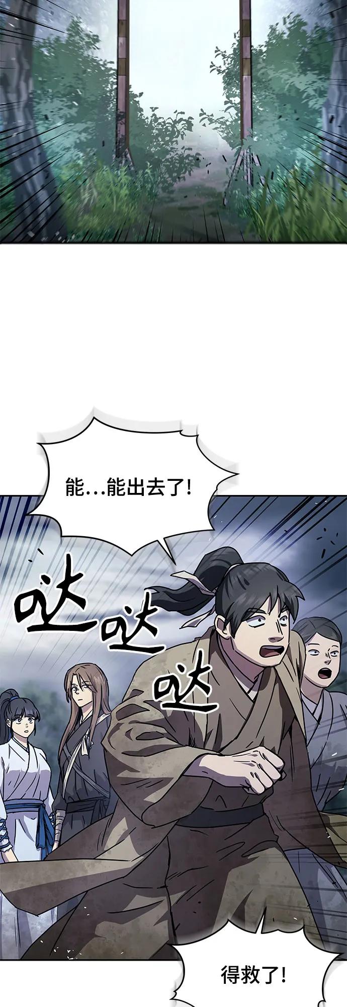 68.jpg