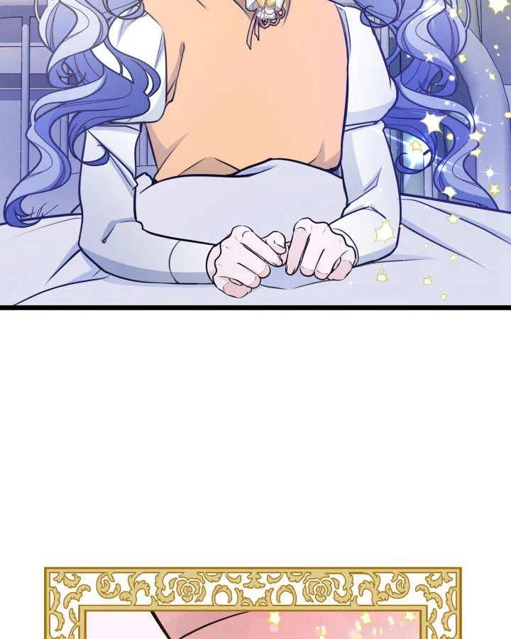 86.jpg