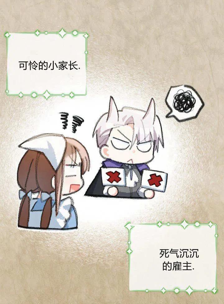 70.jpg