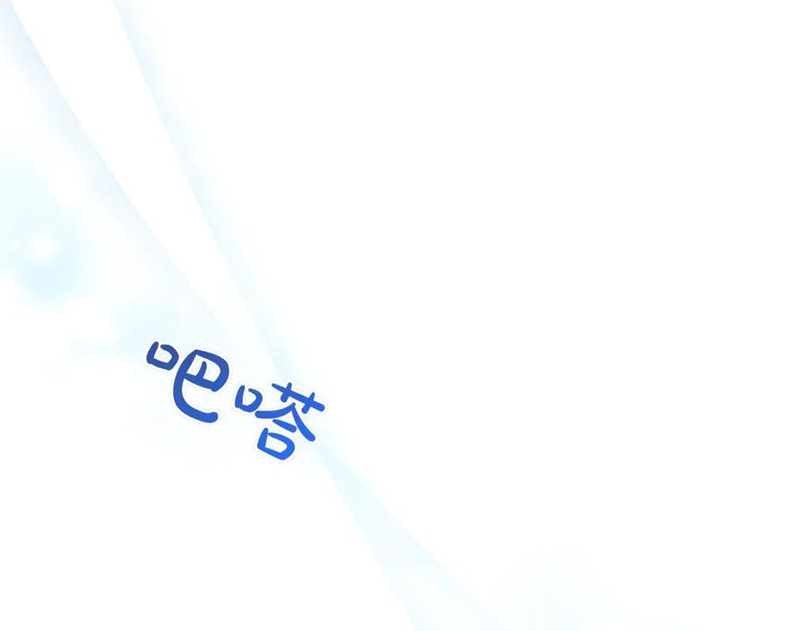 88.jpg