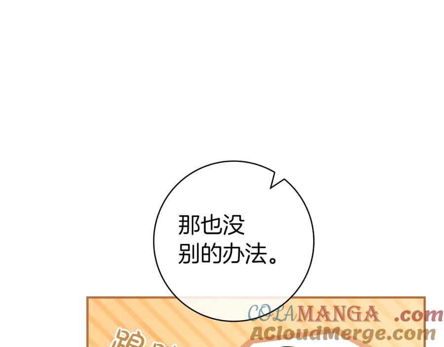 69.jpg