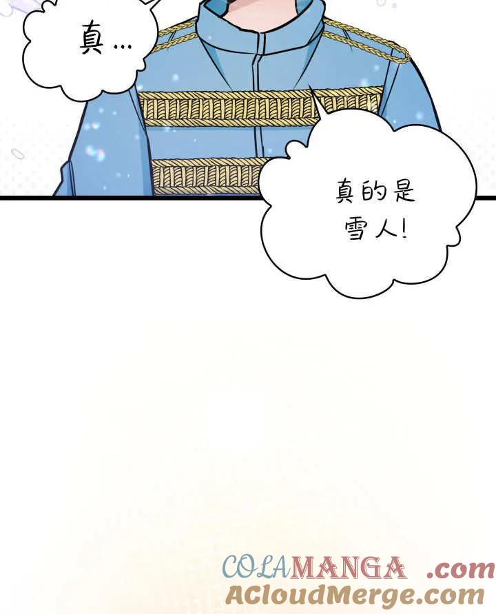 133.jpg