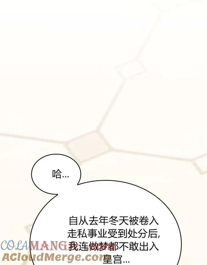 129.jpg