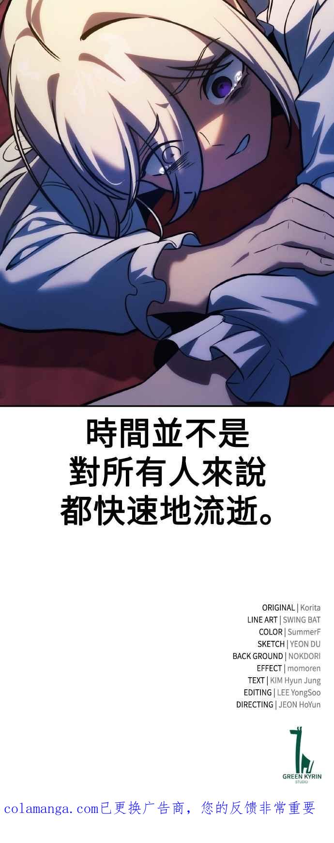 120.jpg