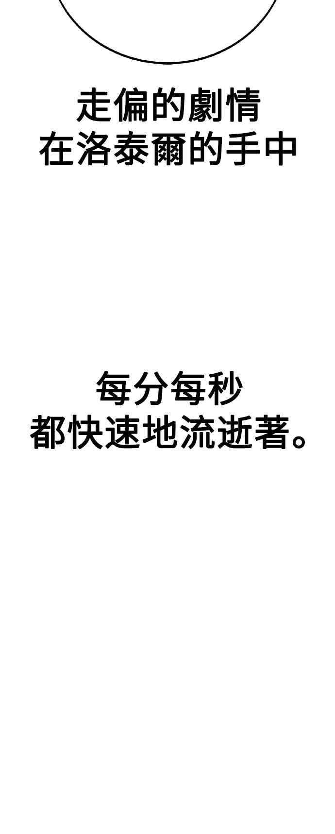 110.jpg