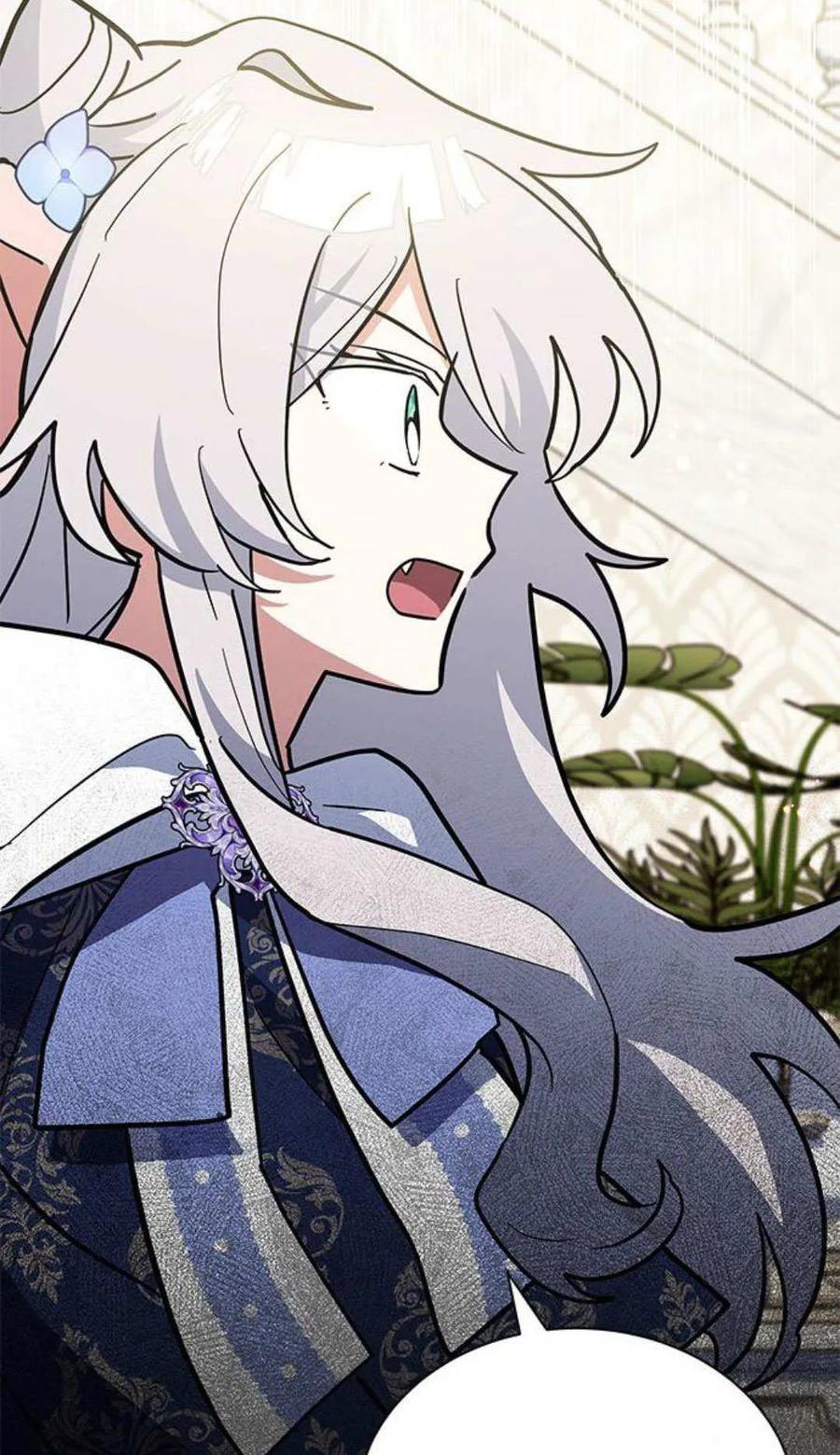 第62话-明明是猫，却被狼族收养了？-노찬주（第29张）