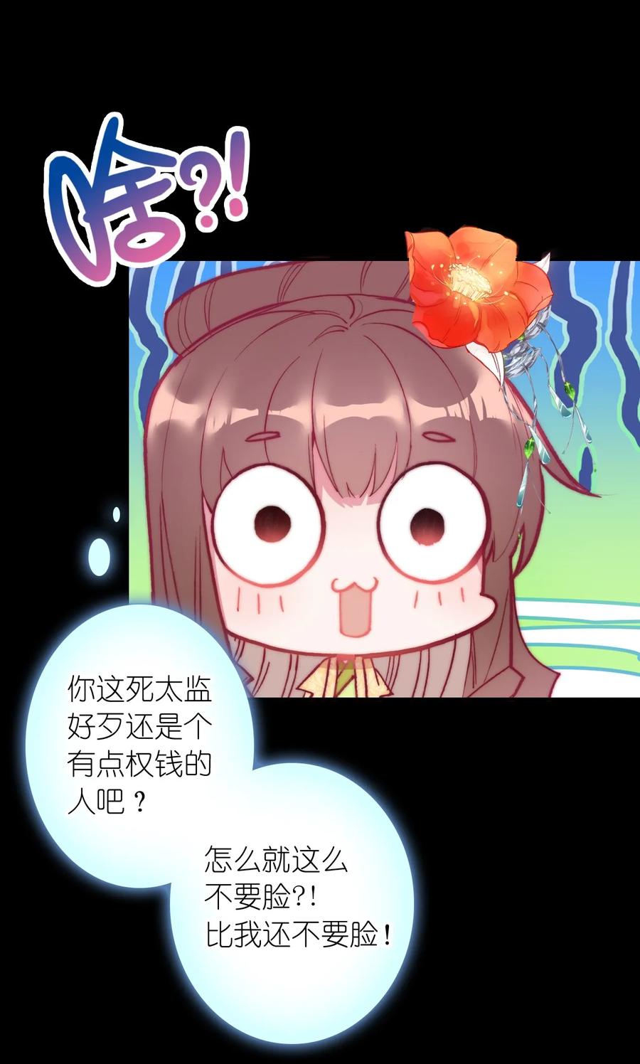 48.jpg