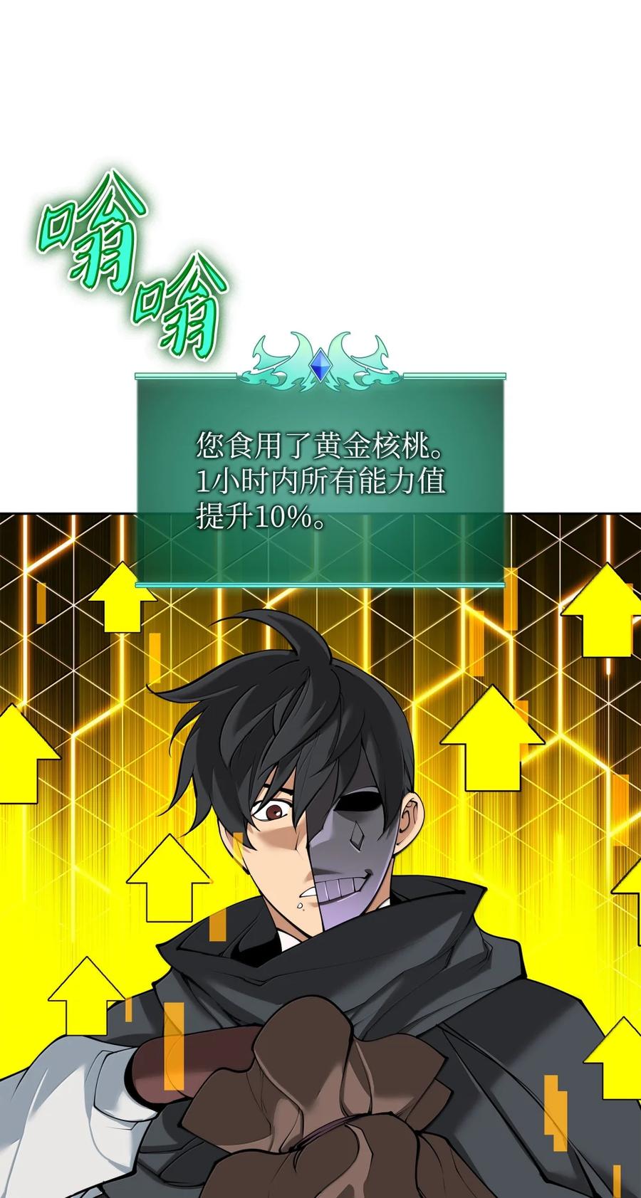 87.jpg