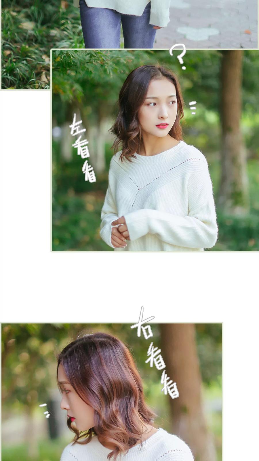 第24话-乖嫩甜妻-剧能玩（第10张）