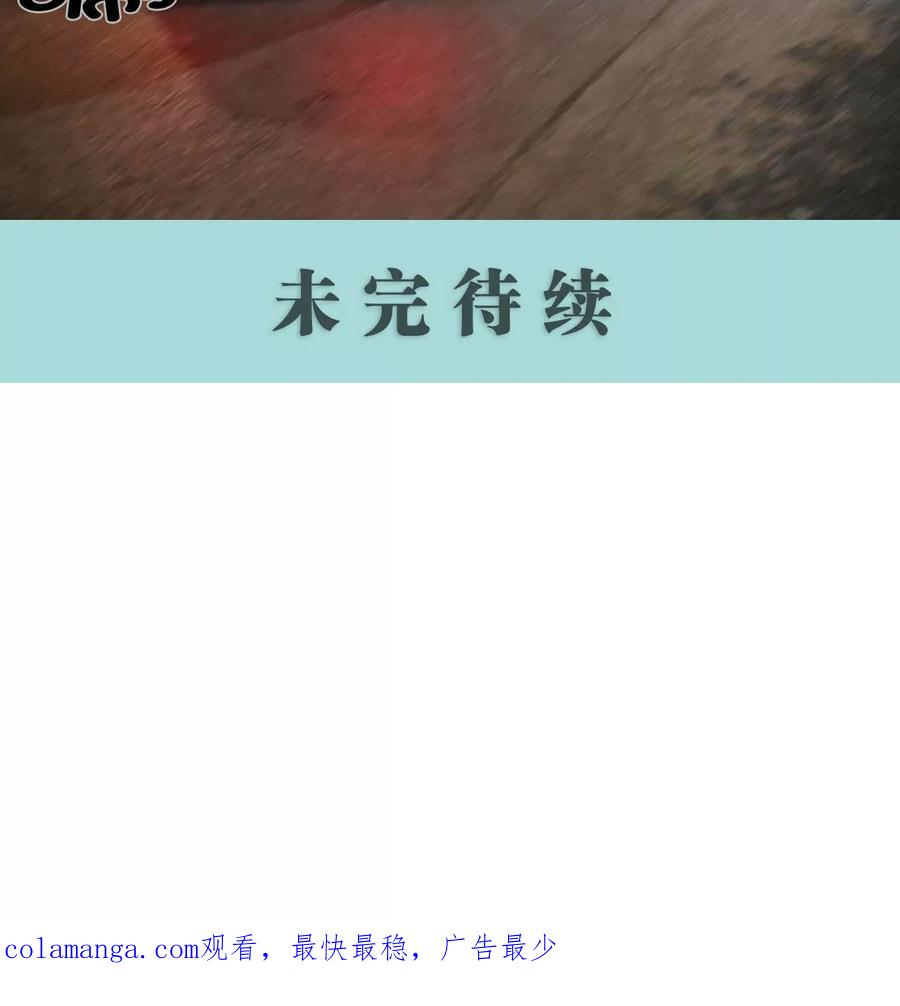 第27话-乖嫩甜妻-剧能玩（第20张）