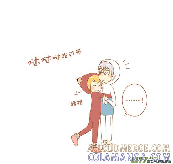 橡皮擦-全世界都在谈恋爱-二囬（第2张）