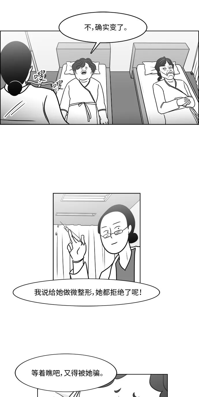 36.jpg