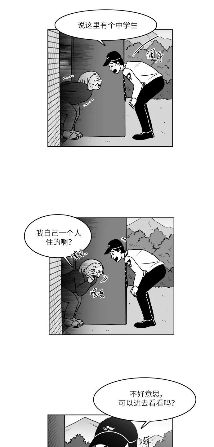28.jpg