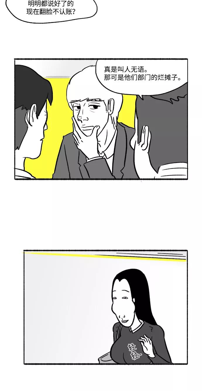 43.jpg