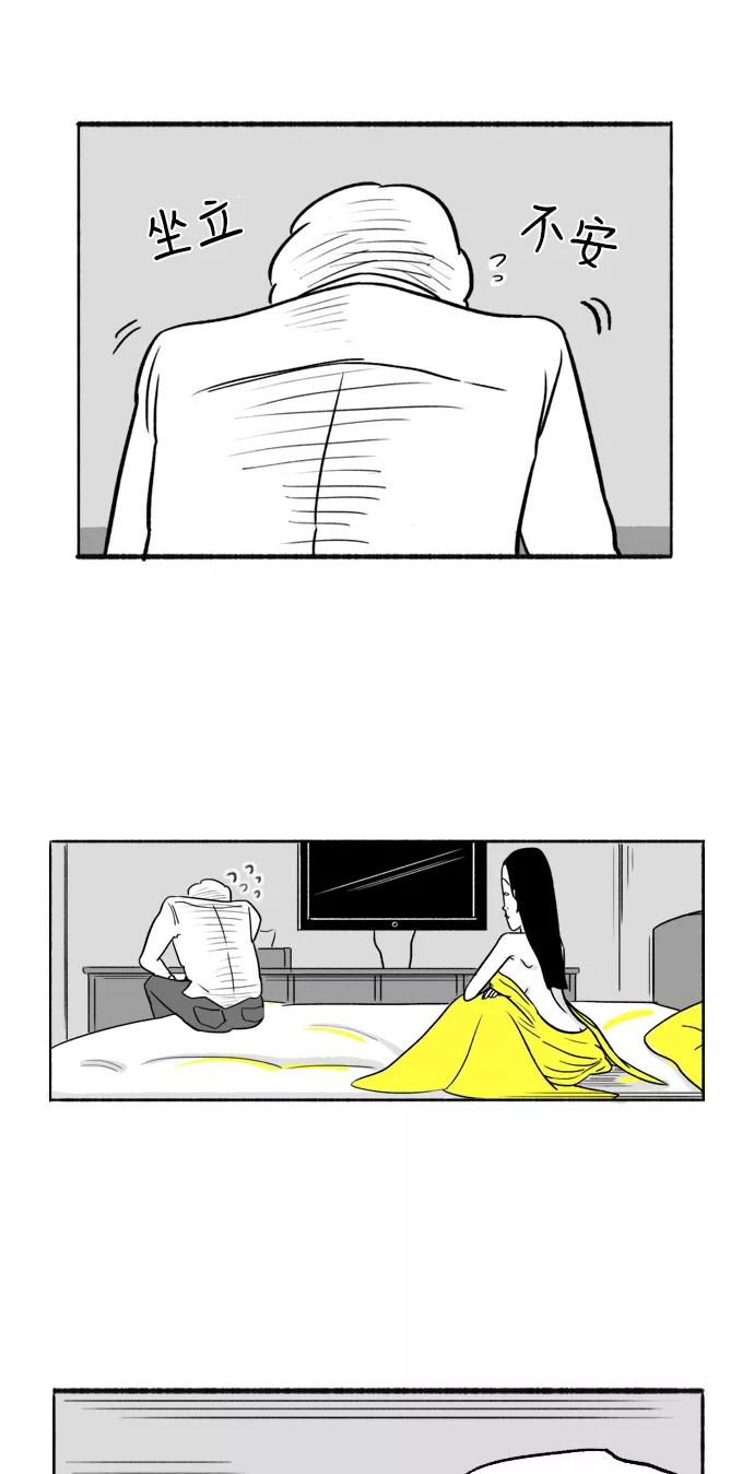 37.jpg