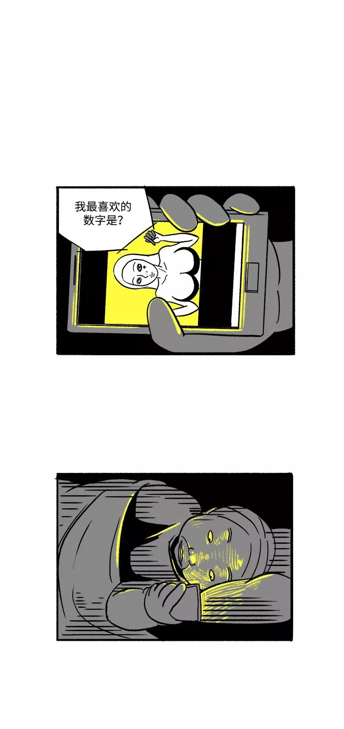 39.jpg