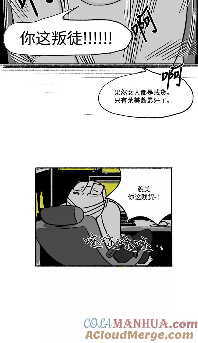 52.jpg