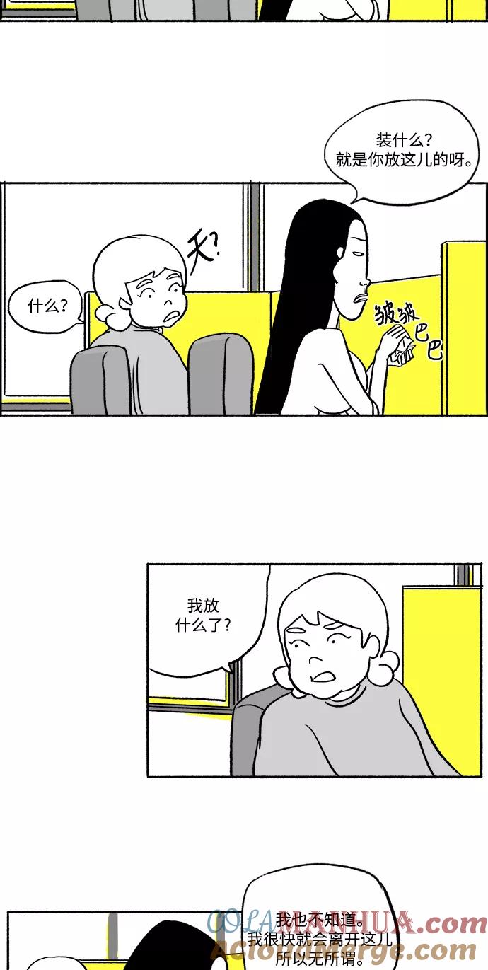 21.jpg