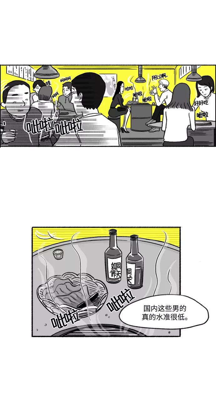20.jpg