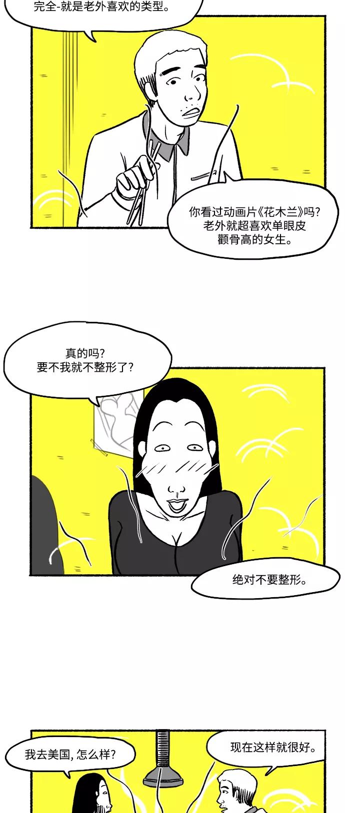 27.jpg