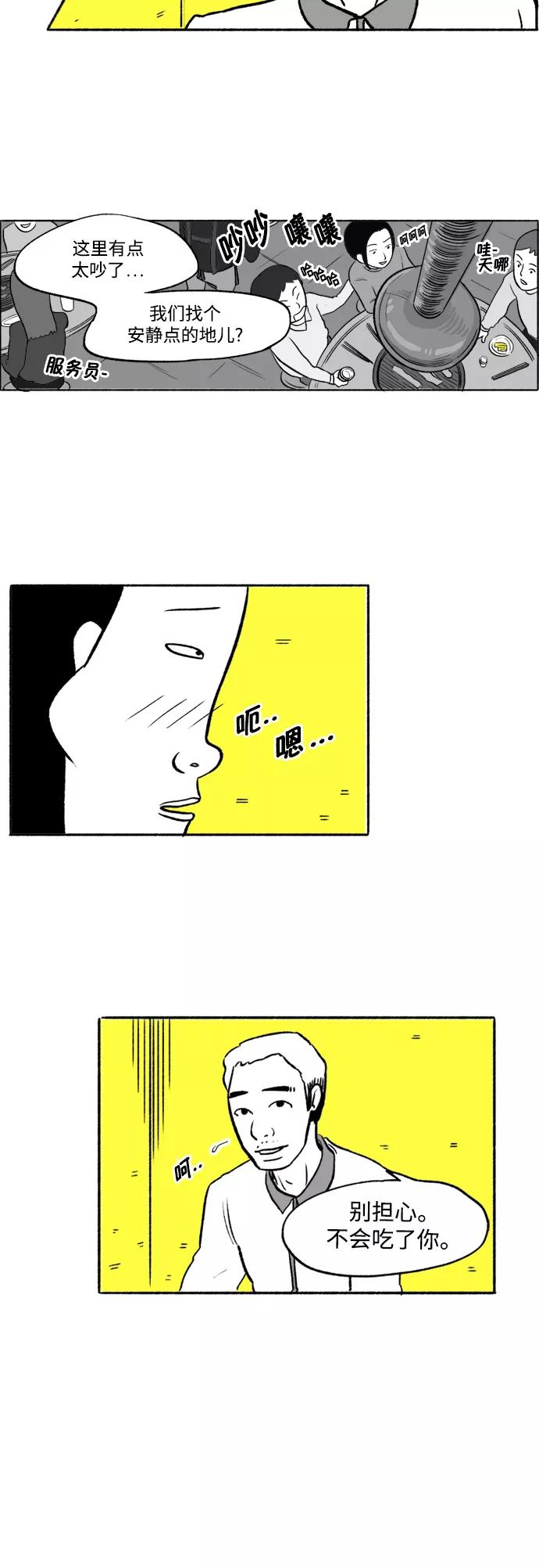 35.jpg