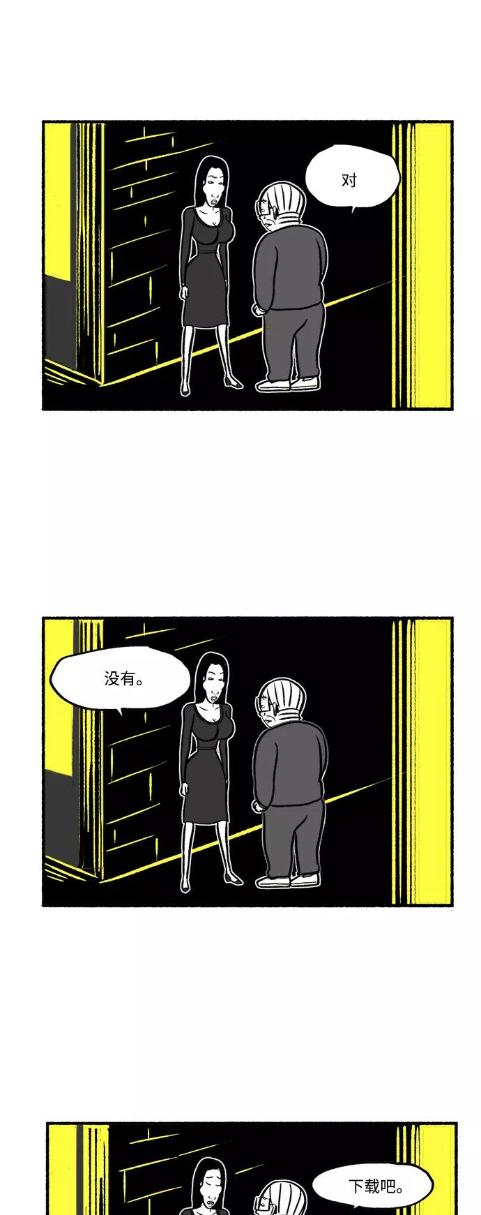 23.jpg
