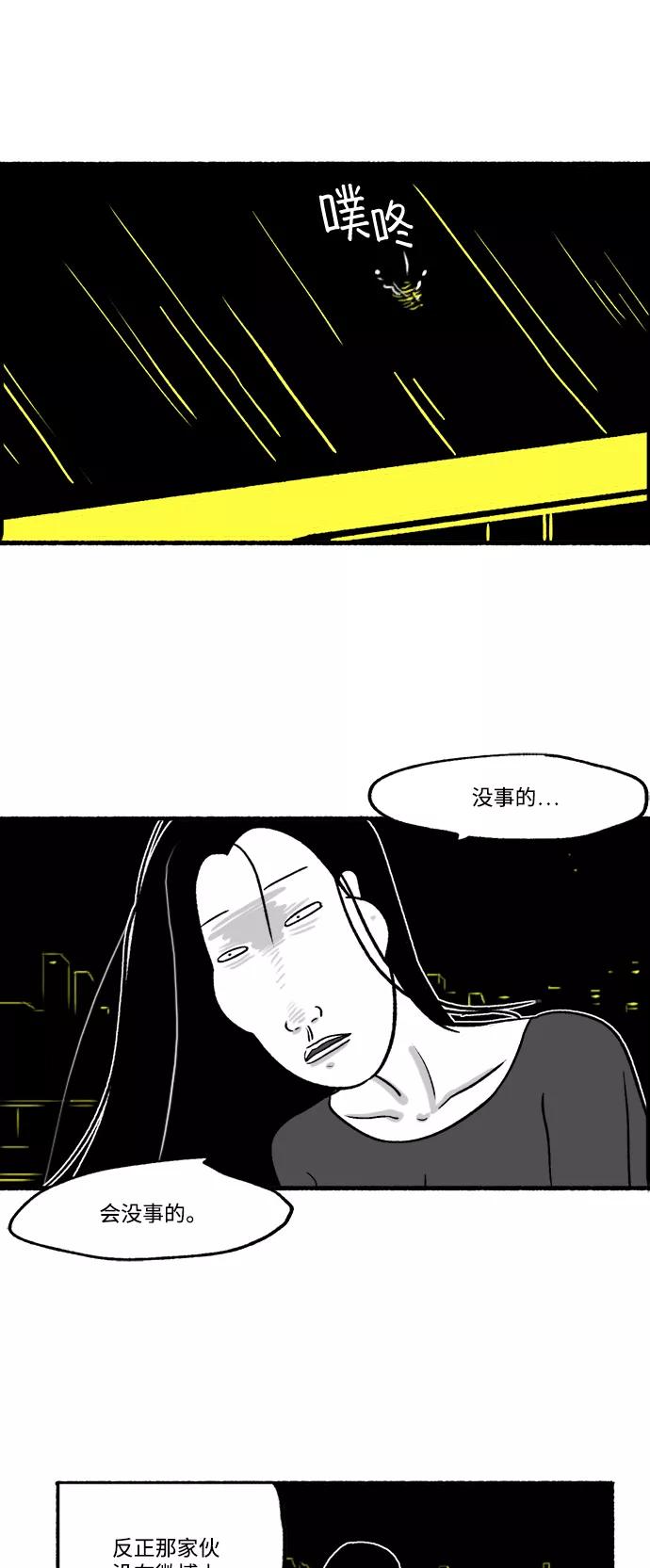 53.jpg