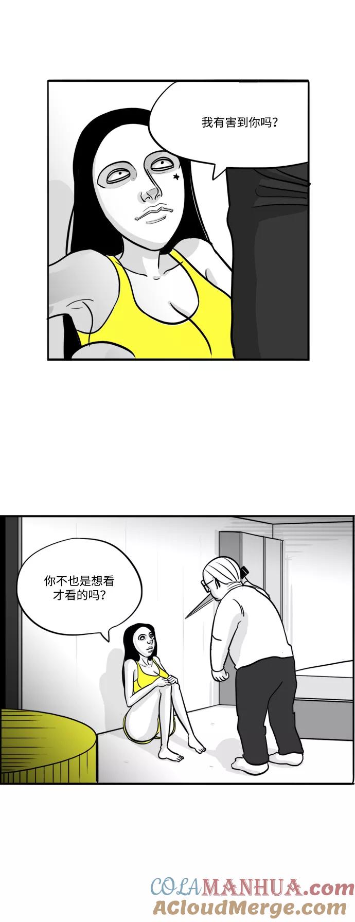 29.jpg