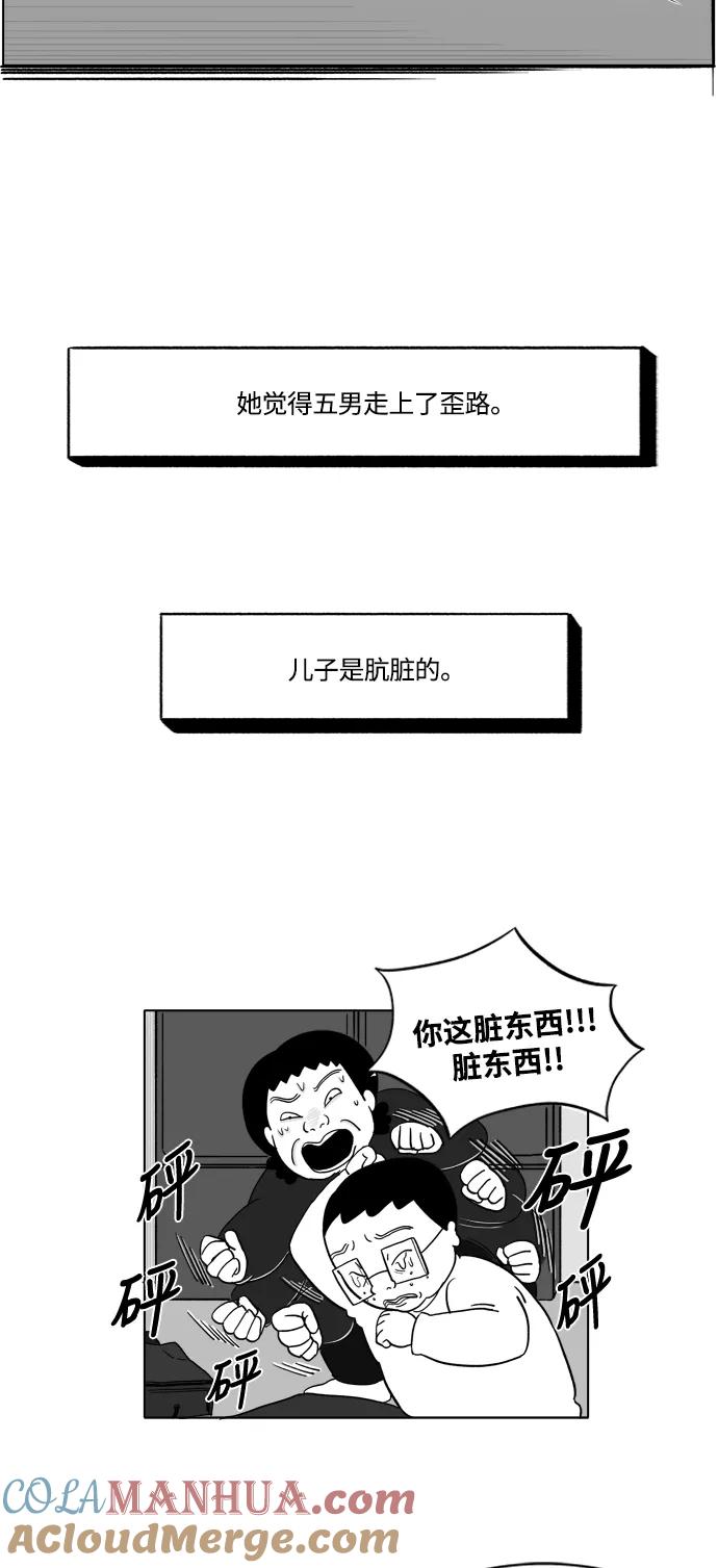 33.jpg
