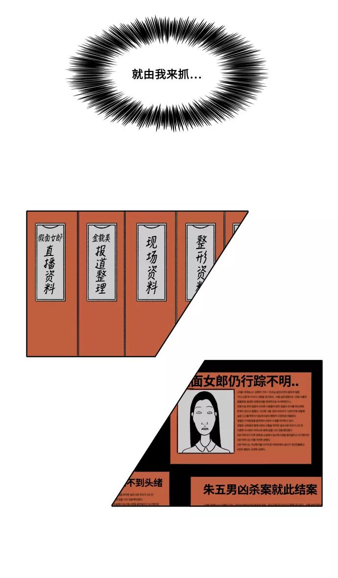 44.jpg