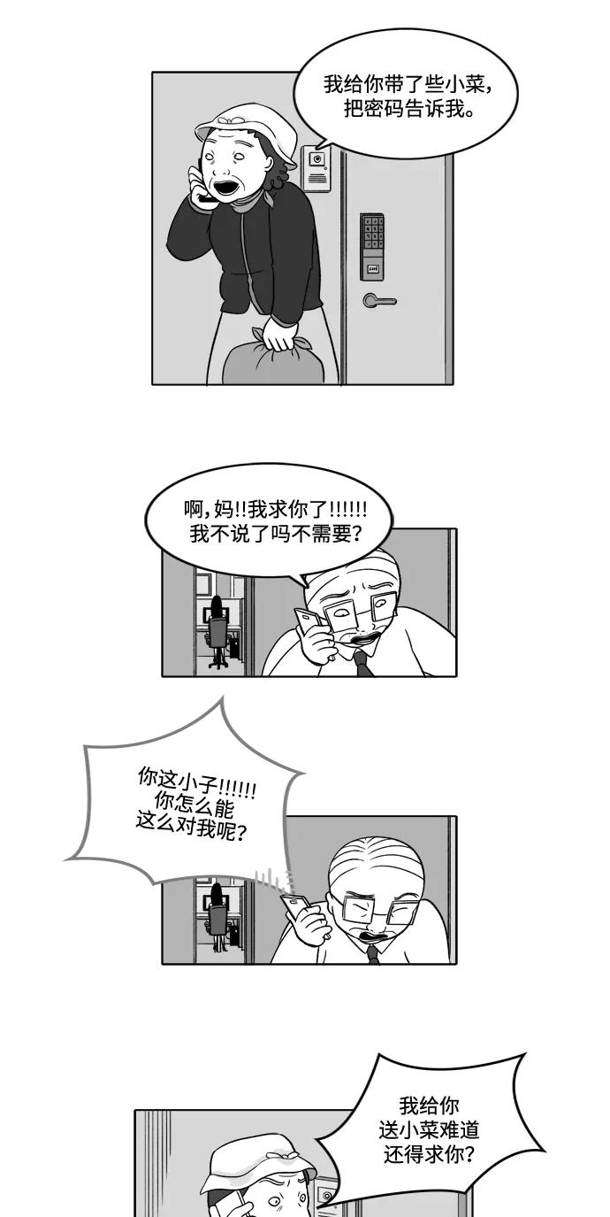 29.jpg