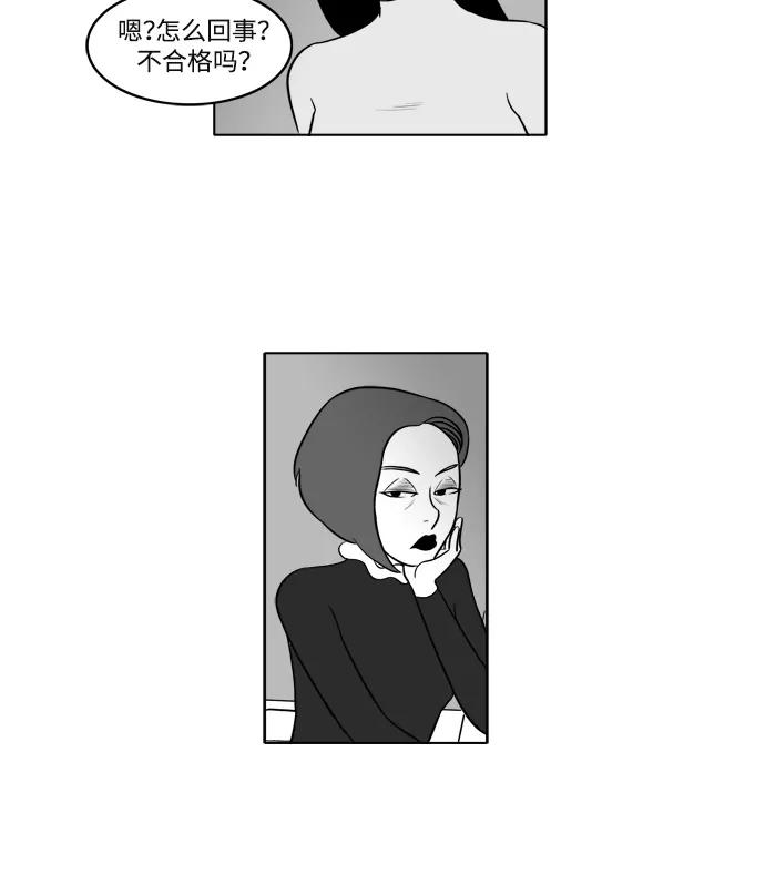 54.jpg