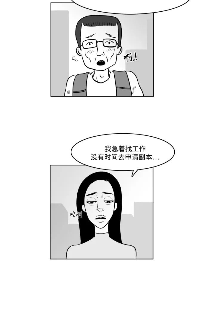 44.jpg