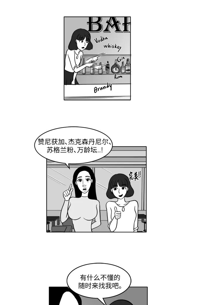 33.jpg