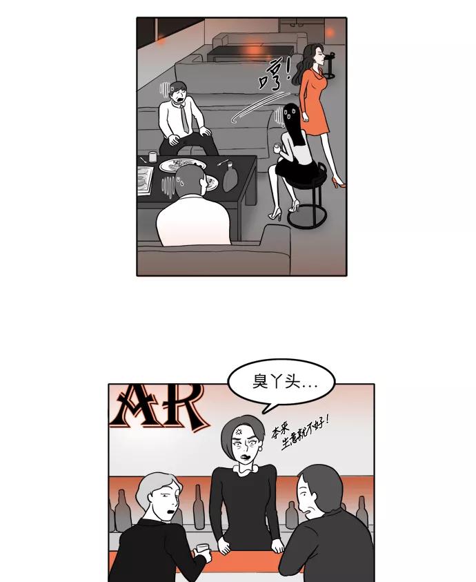53.jpg