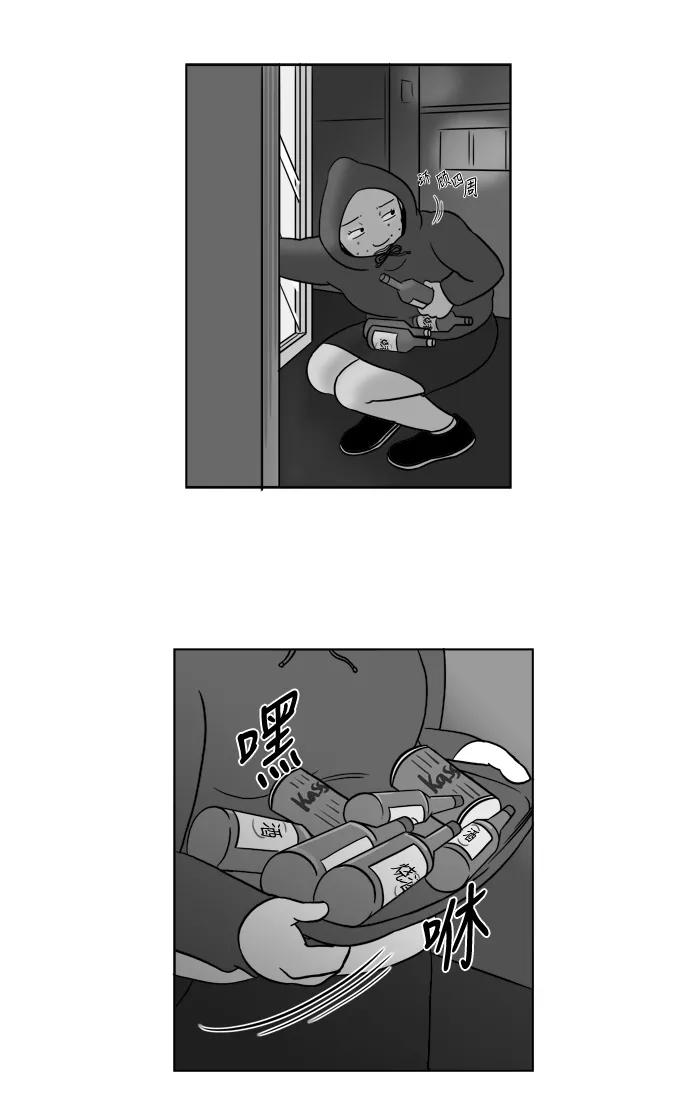 47.jpg