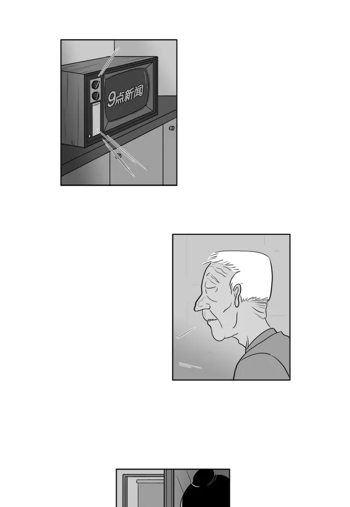 44.jpg