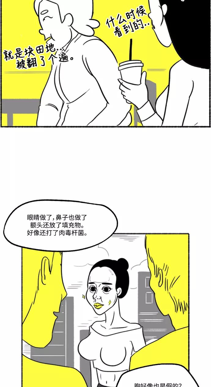 29.jpg
