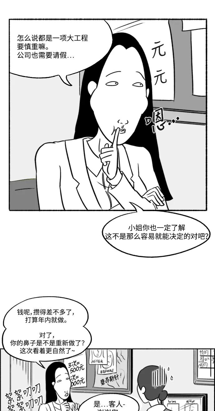 36.jpg
