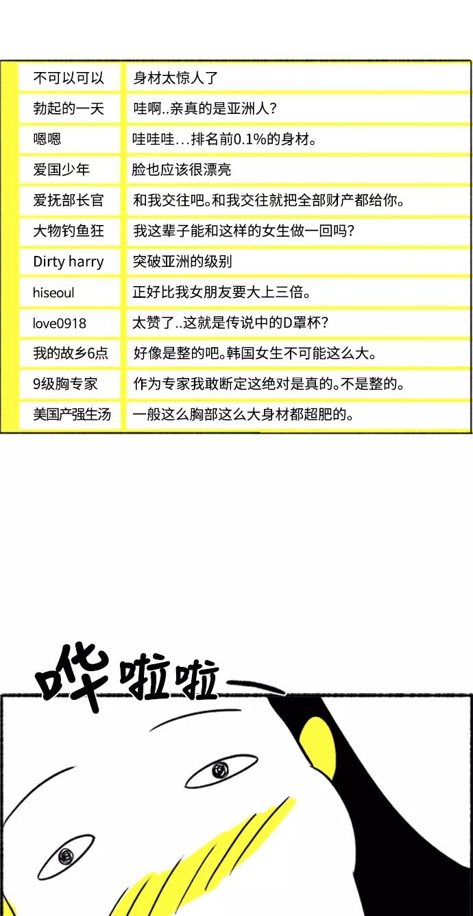 63.jpg
