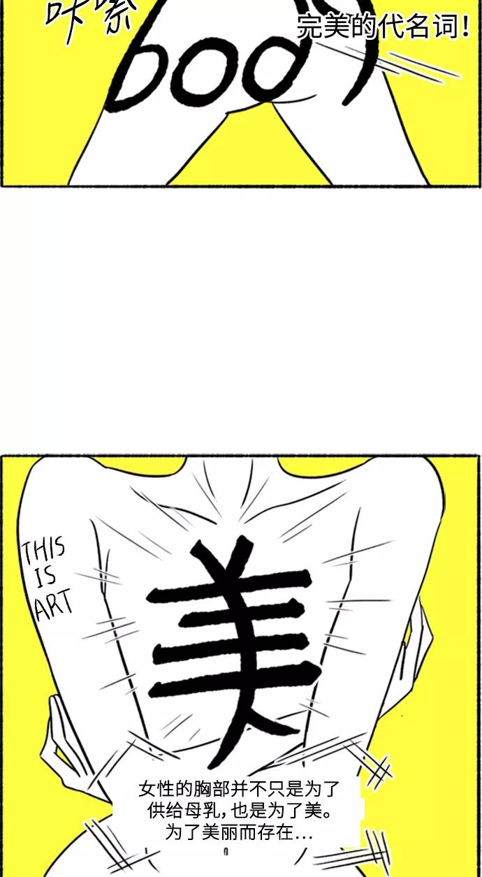 53.jpg