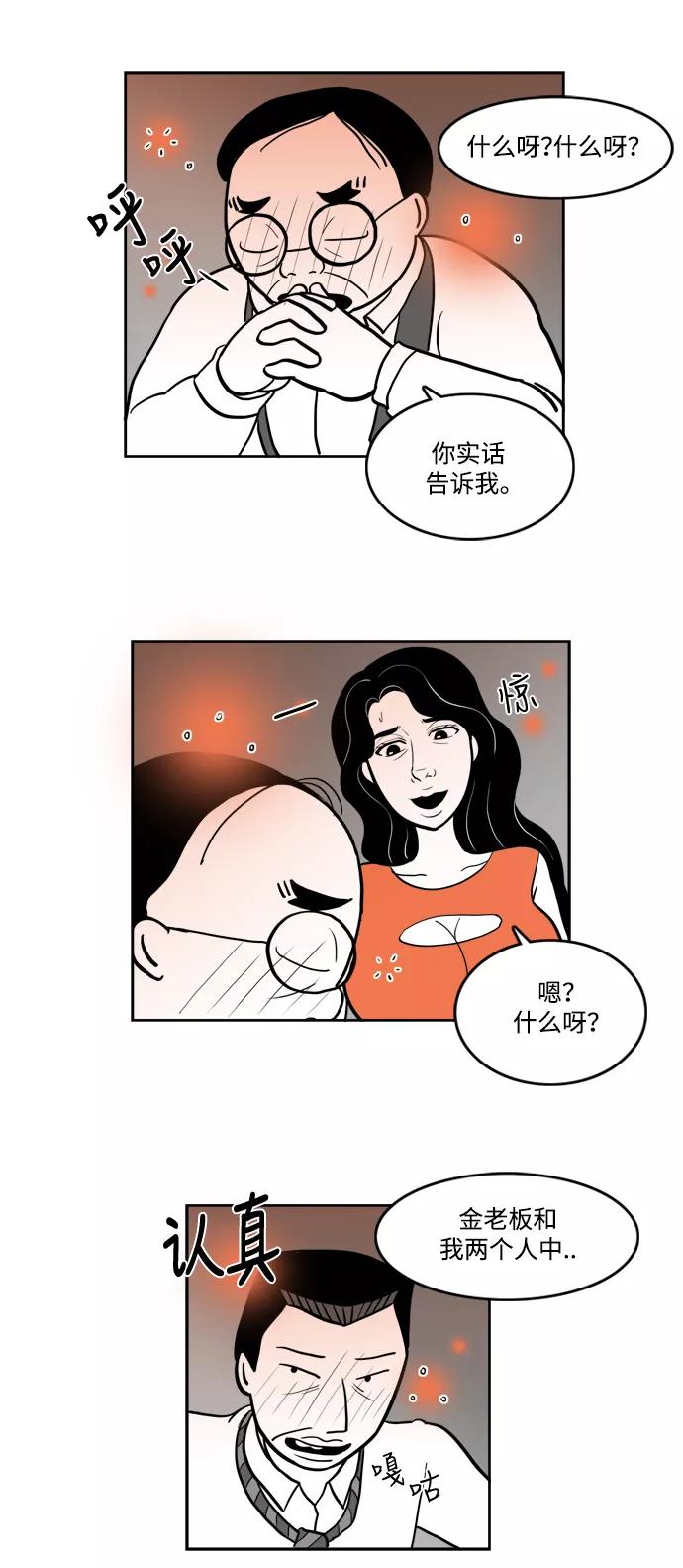 32.jpg