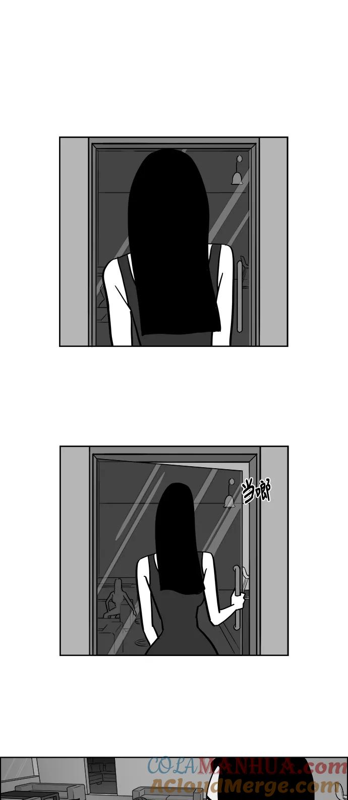 54.jpg