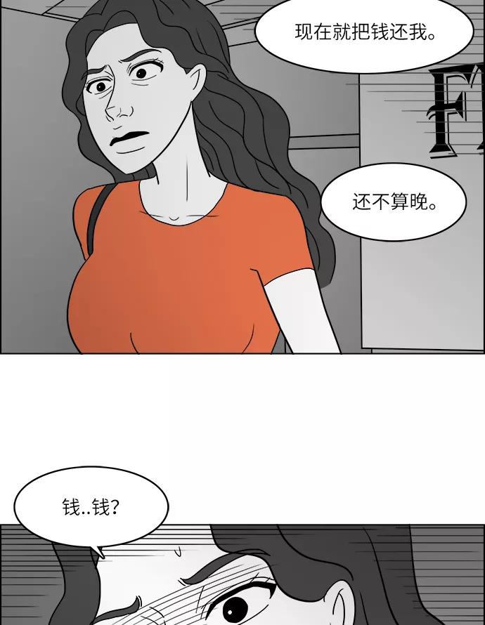 83.jpg