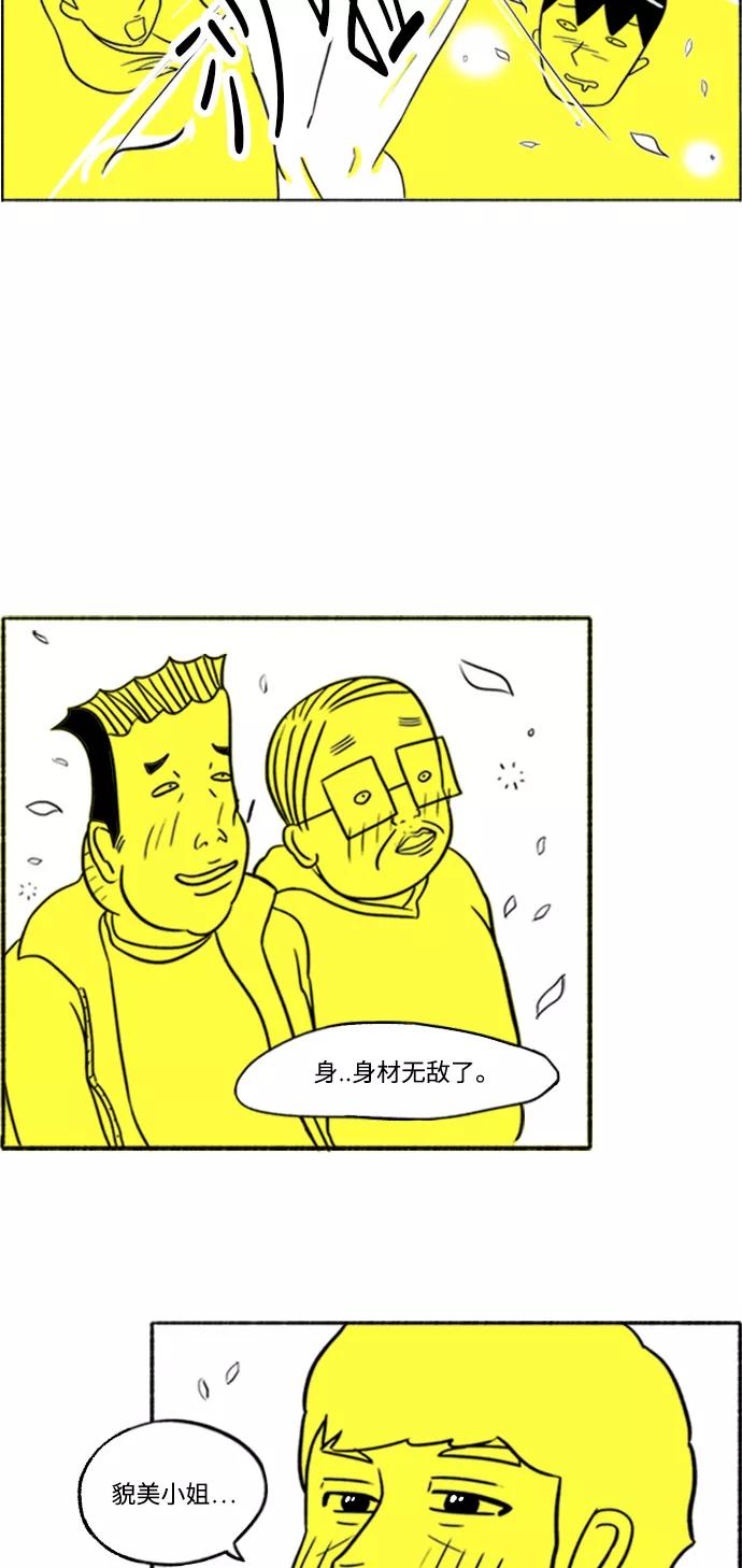 38.jpg