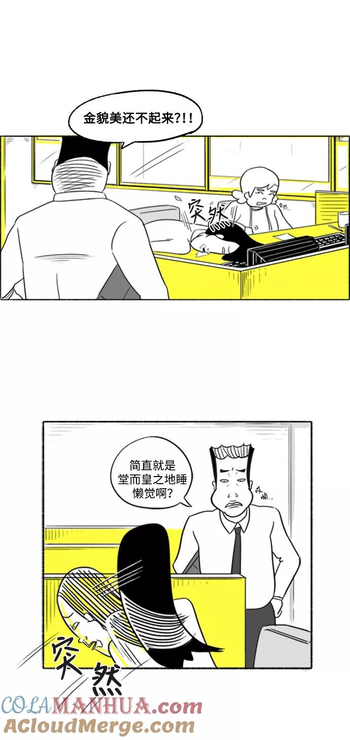 43.jpg