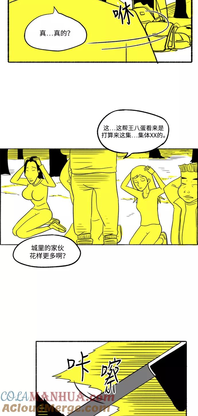 25.jpg