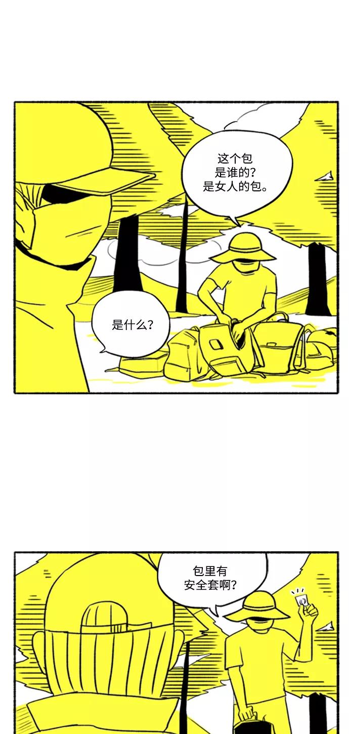 24.jpg